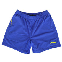 Counter soup cup Li Ning mens badminton shorts AKSG027-2