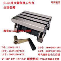 High quality adjustable angle table 7 inch 10 inch 12 inch 15 inch 24 inch milling machine adjustable tilt angle dial