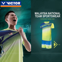 VICTOR victory competition suit badminton suit Malaysia Li Zongwei breathable perspiration 70003G