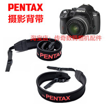 Bento K30 K30 K50 K50 K32 K32 K1 K5 KP KR KS2 single counter camera photo shoulder strap