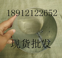 6 inch galvanized pipe joint DN150 165 sleeve pipe joint thin wall pipe joint pipe pipe direct threading steel pipe