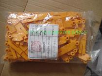 sto-83 internal module open plug Open plug open plug Open plug 02080039 Open plug