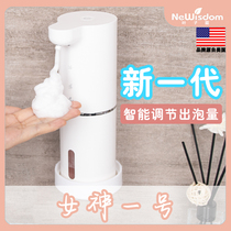 NeWisdom leaves Blue induction washing mobile phone Goddess one automatic foam hand sanitizer 300ML