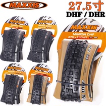 Maxxis DHF DHR 27 5X2 3 2 4 2 5 2 6 2 8 downhill DH vacuum mountain yellow edge casing