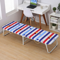 Office simple bed portable small folding bed single bed household camp bed lunch bed female adult nap artifact