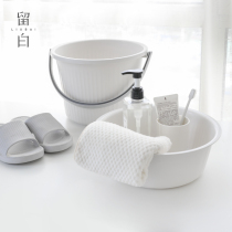 White basin bucket set student dormitory bucket washbasin wash bath supplies portable dormitory washing bucket bath