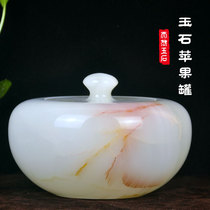 Natural jade apple cup small storage candy tea can ornaments high-grade creative fashion home decorations