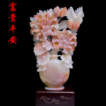 Peony rich and safe natural jade carved ornaments home living room wine cabinet TV cabinet New Chinese porch decoration