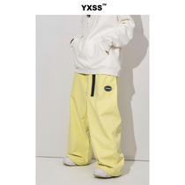 YXSS goose egg yolk oversize waterproof loose ski pants men and women outdoor breathable cool tide snow pants plus size