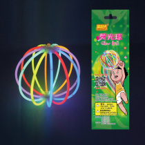 Glow stick Luminous ball Fluorescent ball set Childrens toys Birthday party magic ball Luminous props