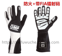  Madden special racing gloves Ferrari Subaru F1 RV off-road vehicle professional racing gloves FIA certification
