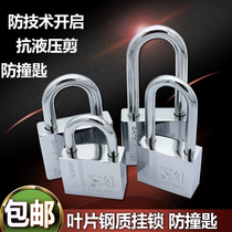 Stainless steel open padlock anti-theft anti-pry waterproof all-in-one lock lock imitation steel square lock lock padlock head