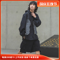 ROARINGWILD AW21 Roaring Beast Grey Outdoor Commuter Vest