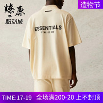 燎原 FEAR OF GOD ESSENTIALS FOG 21SS Short Sleeve Casual polo Shirt Top T-Shirt