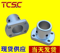 Flange guide shaft support stop screw type ATHC8 10 12 15 16 20 25 30 35 40 50