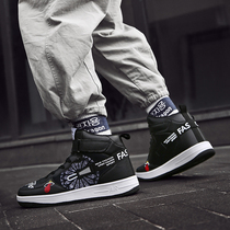 Table tennis sports shoes Mens and womens shoes Badminton shoes Multi-functional gateball baseball training shoes Travel leisure shoes