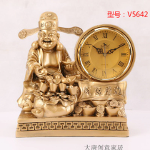 Chaetheon Clock Home Living Room Pendulum Table Clock Desktop Clock Craft Creative Luxury Timepiece Old-style Retro Desktop