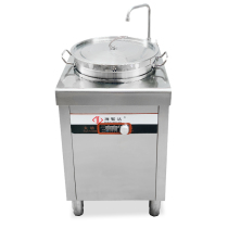 Haizhida commercial induction cooker 5000W flat stove high power induction cooker 5kw with soup bucket Pot Pot cooking noodle stove