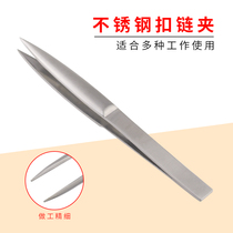 Thickened version chain clip stainless steel tweezers welding clip 6 inch strong clip hot AA clip gold tools Jewelry Equipment