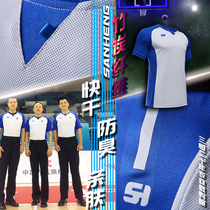 Sanheng professional basketball referee uniform personalized custom bamboo charcoal fiber breathable team leader clothing referee pants group purchase suit