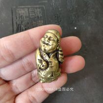 Antique Bronze Antique Miscellaneous Collection of Antique Brass Pure Copper Little Landlord Pocket Little Old Things