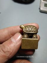 Antique Bronze Antique Miscellaneous Collection Antique Brass Turtle Seal Small Fittings Old Things