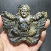 Antique Jade Antique miscellaneous collection Antique iron Meteorite protector Dapeng wings handle pieces of old goods Old objects