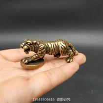 Antique copper cast micro-carved solid brass copper sand tiger retro-fixture