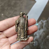 Antique Bronze Antique Miscellaneous Collection of Antique Bronze Brass Sunday Mini Little Old Card Objects