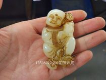 Antique jade Miscellaneous collection Antique white jade Old jade pieces Jade Boy Wish birthday jade Ruyi brand Jade brand Jade