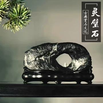 灵璧石摆件-灵璧石摆件促销价格、灵璧石摆件品牌- 淘宝