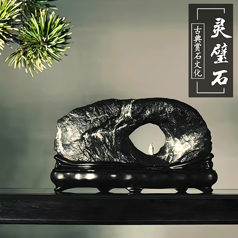 灵璧奇石精选和灵璧奇石品牌价格与图片-淘宝商品网