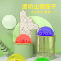 Kindergarten Plus Subtraction Teaching Aids Count Rainbow Transparent Semi-circle Dice Parenting Early Education Suit Puzzle Digital Toys