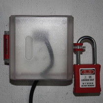 Wall socket lock box Household wall socket switch panel lock box Concealed surface switch socket panel lock box