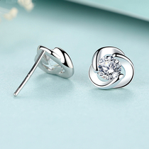 Counter PT950 platinum earrings 18k platinum earrings diamond earrings simple jewelry Valentines Day gift for girlfriend
