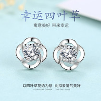  PT950 platinum four-leaf clover earrings womens 18k white gold earrings womens earrings fashion earrings simple jewelry products