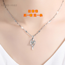 PT950 platinum necklace Birthday gift counter 18K white gold clavicle chain wild jewelry diamond pendant female