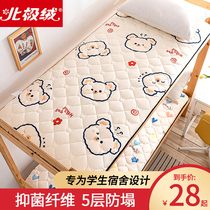 Mattress student dormitory special bed upholstered single summer thin foldable cushion tatami floor sleeping mat