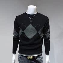 2021 autumn and winter New sweater mens trend outside wear fashion youth Korean slim round neck pattern mens sweater