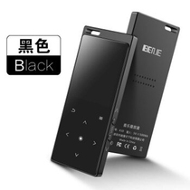 Bingjie M3 Bluetooth MP3MP4 non-destructive player HIFI student Walkman mini e-book English listening