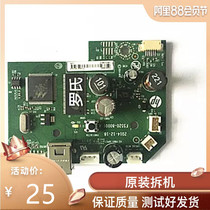 HP DESKJET 1112 motherboard HPD1112 HP2132 printer motherboard interface board control board