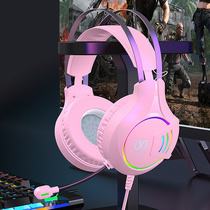 Computer headset with wheat headset desktop notebook game e-sports mobile phone eating chicken headset 2 rice thread noise reduction
