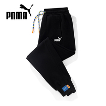 Brand discount great god recommended to withdraw the cabinet spot 6 discount buckle loose Joker fashion handsome pants 2022 new 2022