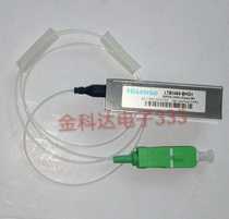 LTB3468-BHG fiber module new original spot