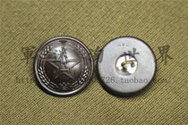 Decommissioning Inventory Original Products 55 Style 26MM School Officer Big Clothes Buttoned Gel Wood Electric Wood Horse Pants 1955-196