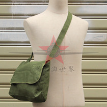 Retired brand new 87 small hanging bag military Red Guard schoolbag retro non-65 style Fanghua liberation bag canvas bag