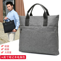 Handbag A4 Pack Pack 2022 New Sail Bag Computer Briefcase Boy Bag Business Travel Bag Casual Carry Bag Men