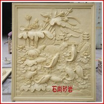 Special sandstone relief glass fiber reinforced plastic Carp Leaping Dragon Gate Hotel Villa lobby background wall mural home decoration