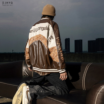 Purify the eyeballs homemade splicing baseball jersey coach jacket men and women hip hop loose tide brand motorcycle PU leather jacket