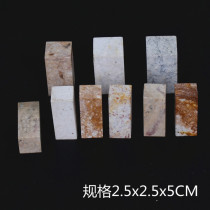 2 5X5 cm Exercise Chapter seal stone gold stone seal engraving tool seal material seal stone engraving